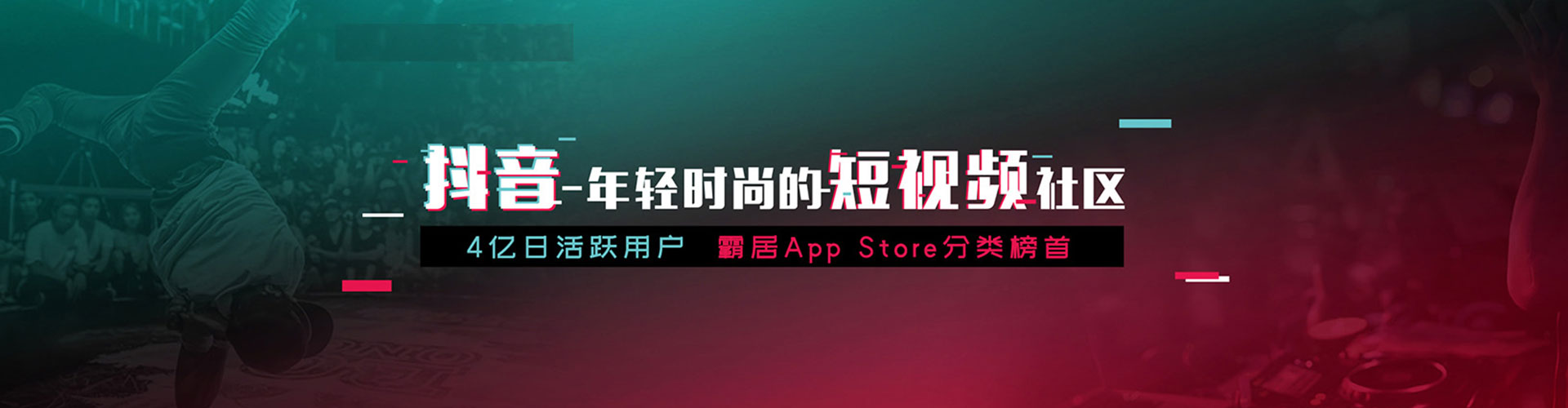 郴州sem优化