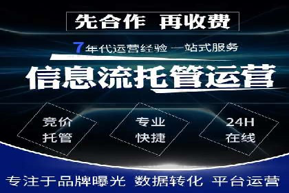 短视频平台信息流优化技巧：如何抓住用户眼球