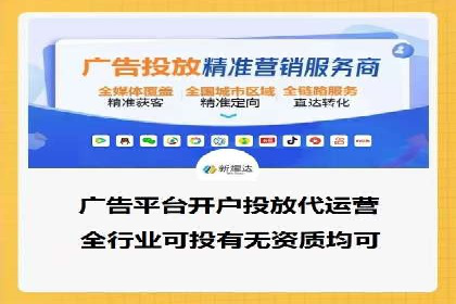 知乎信息流广告投放效果显著的案例剖析